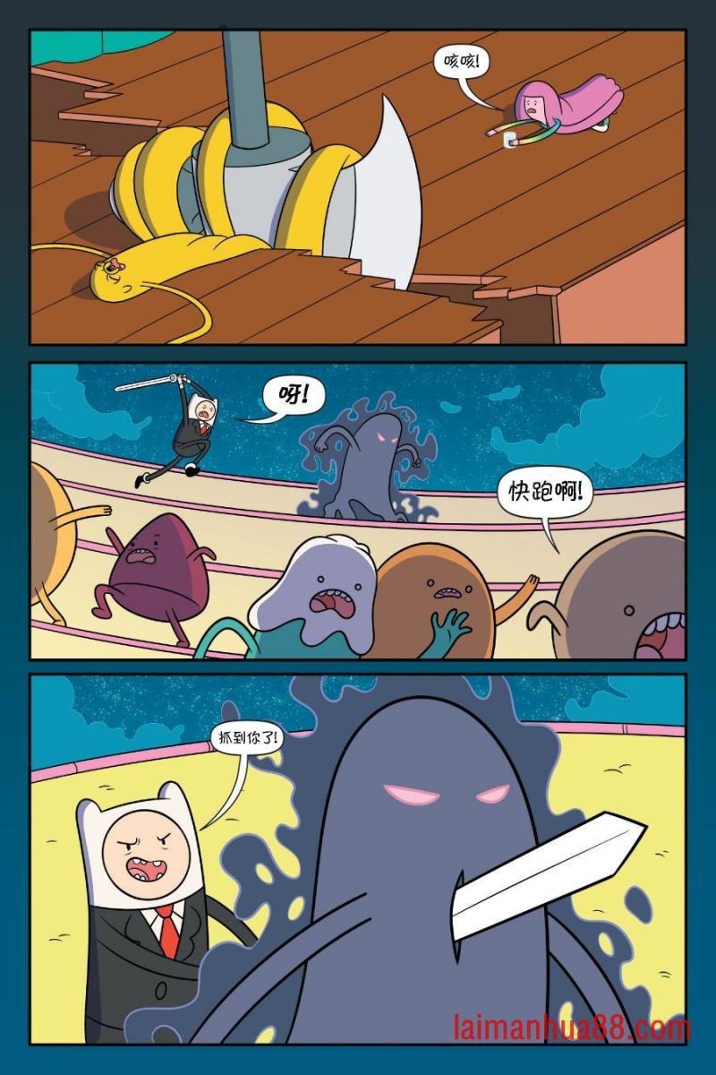 第03卷