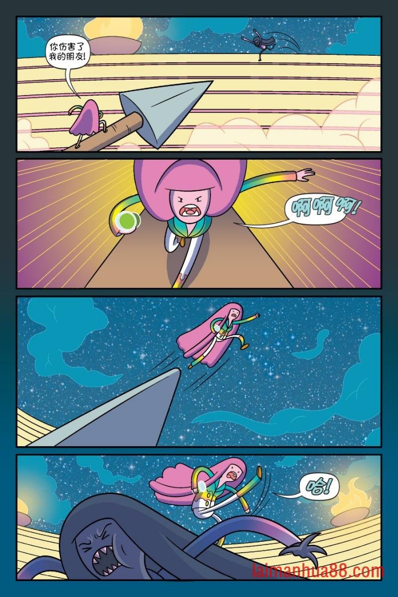 第03卷