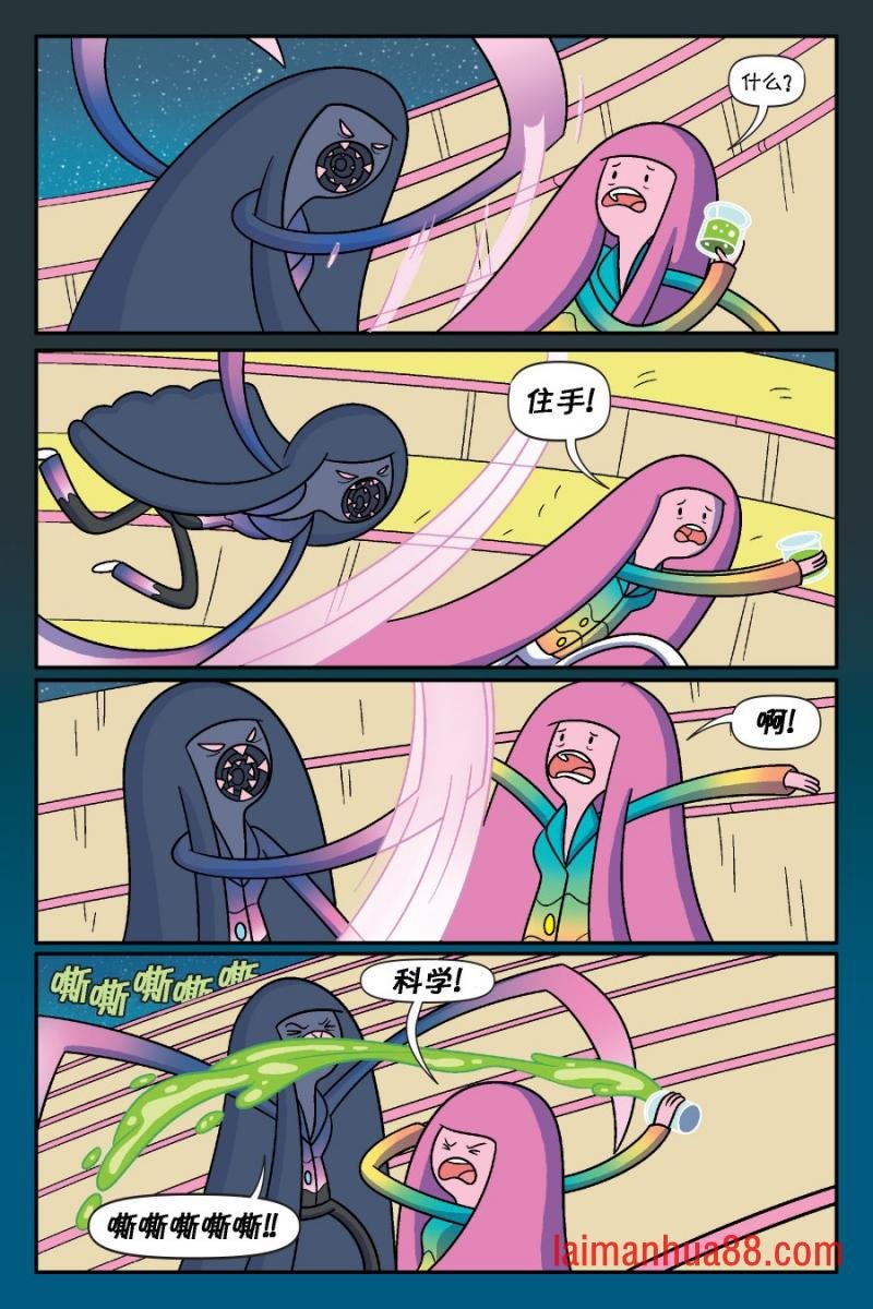 第03卷