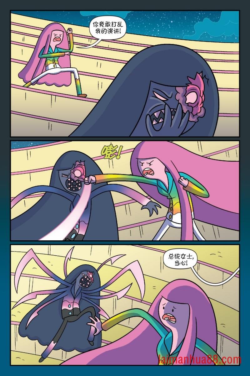 第03卷