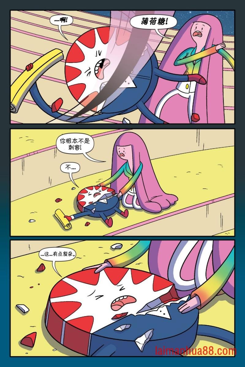 第03卷