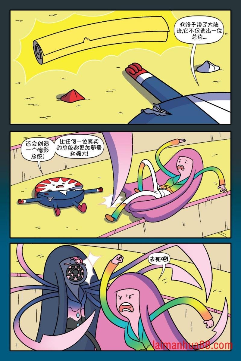 第03卷