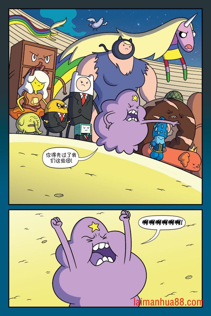 第03卷