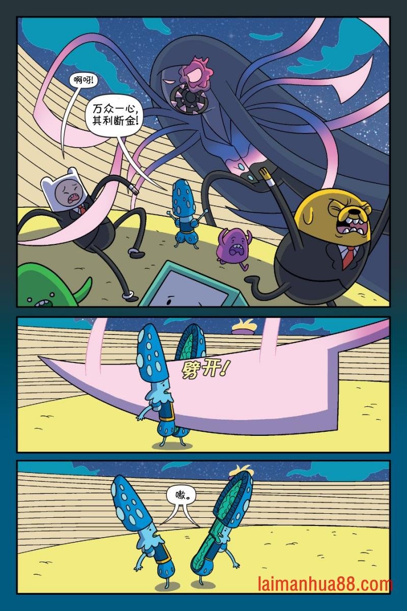第03卷