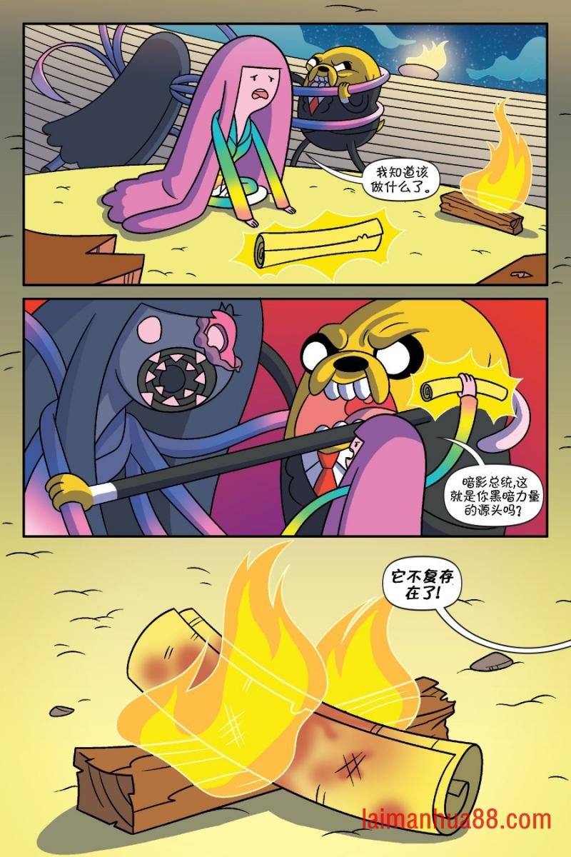 第03卷