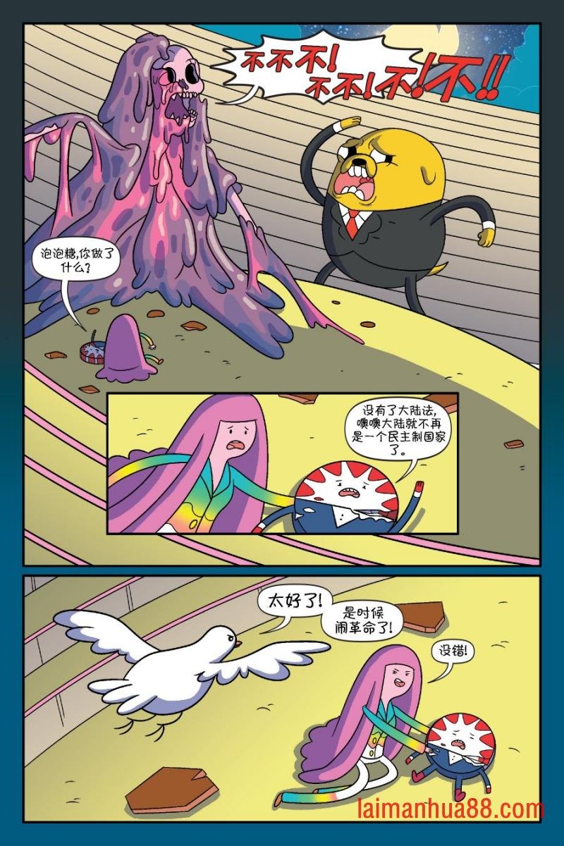 第03卷