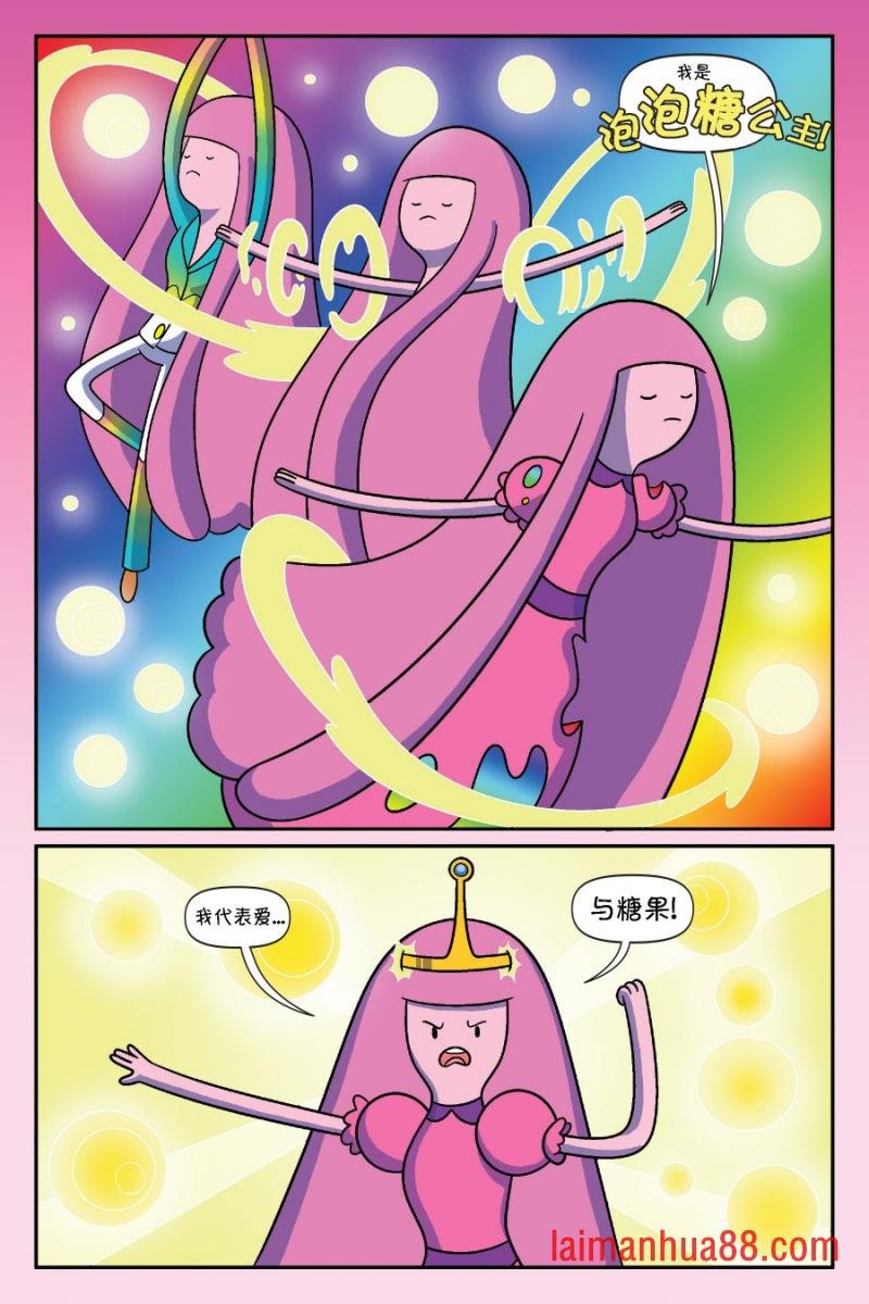 第03卷