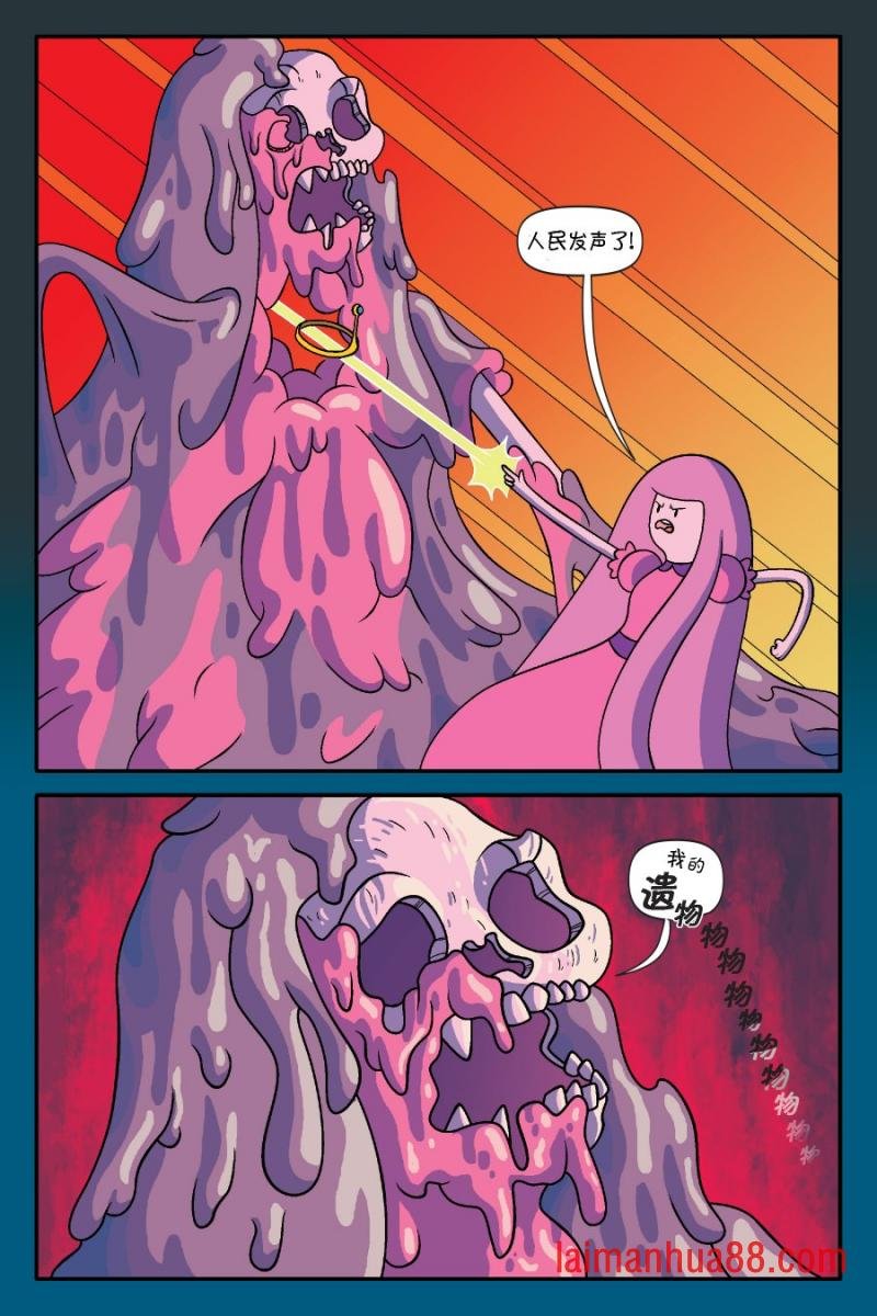 第03卷