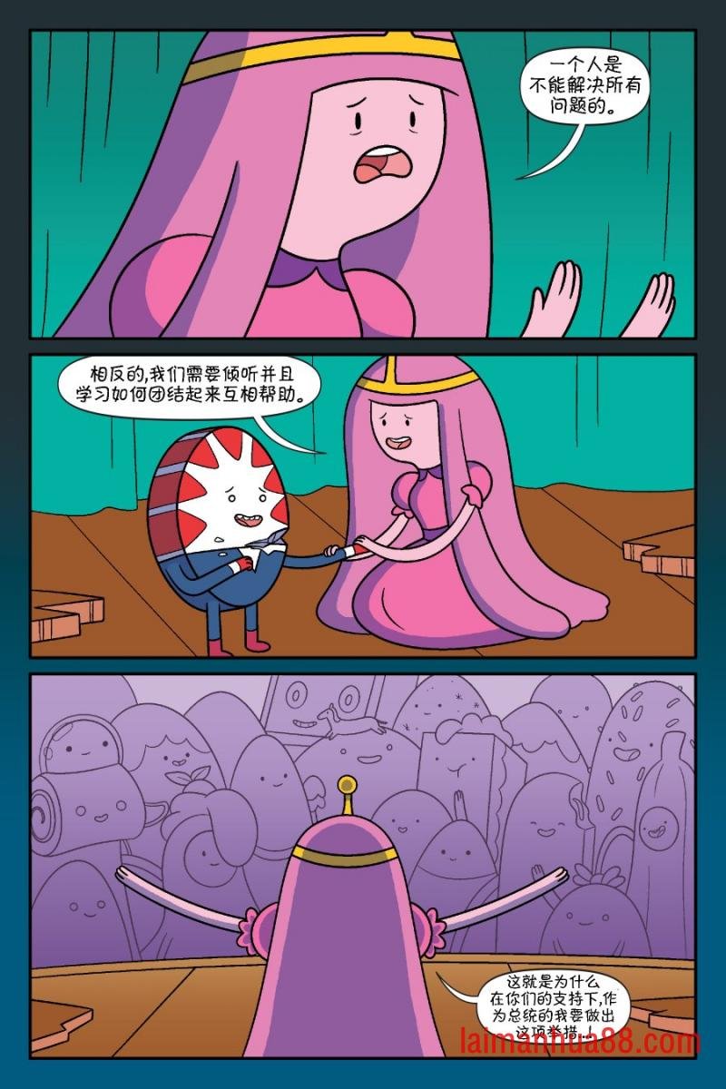 第03卷
