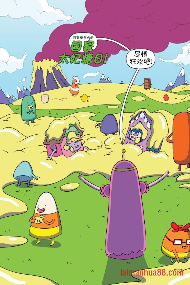 第03卷