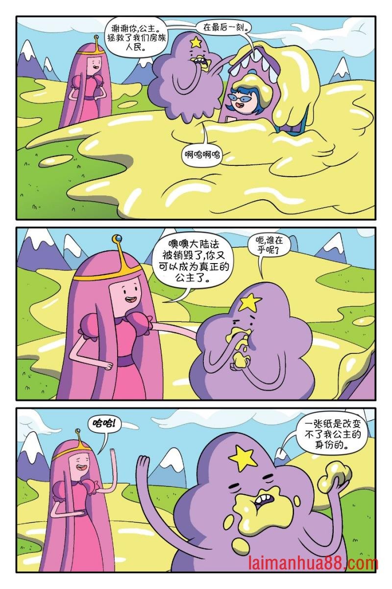 第03卷