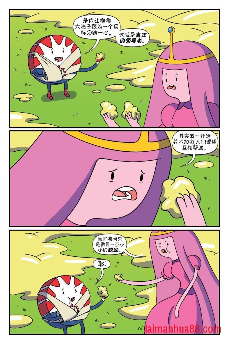 第03卷