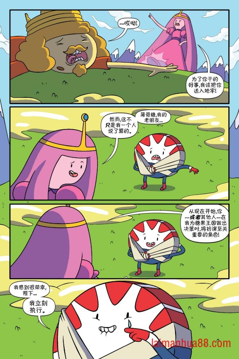 第03卷