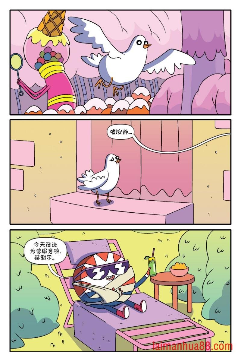 第03卷