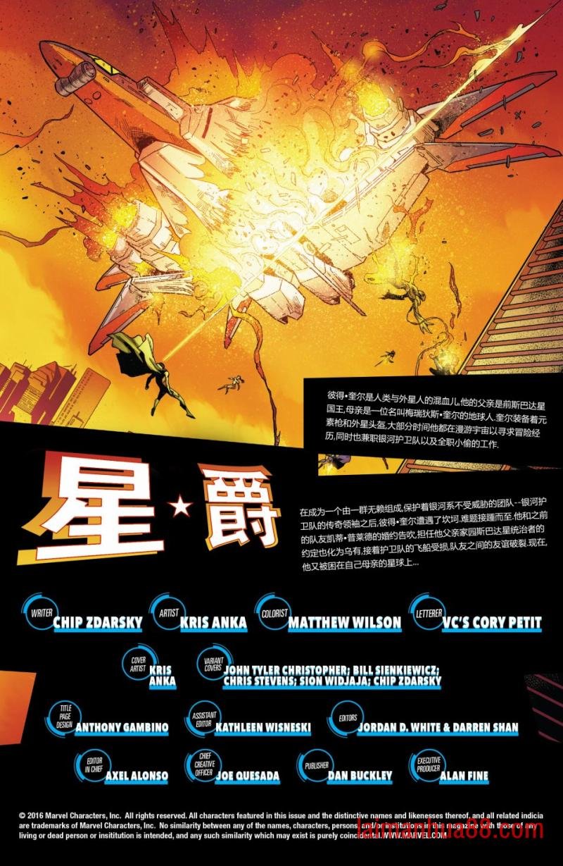 第01卷