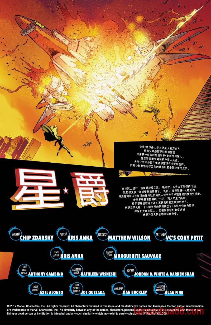 第02卷