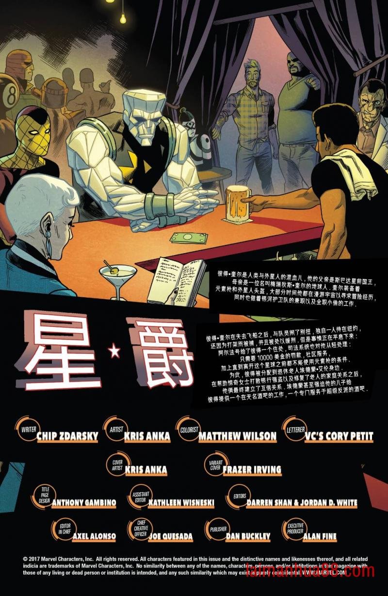 第03卷