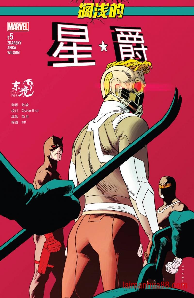 第05卷