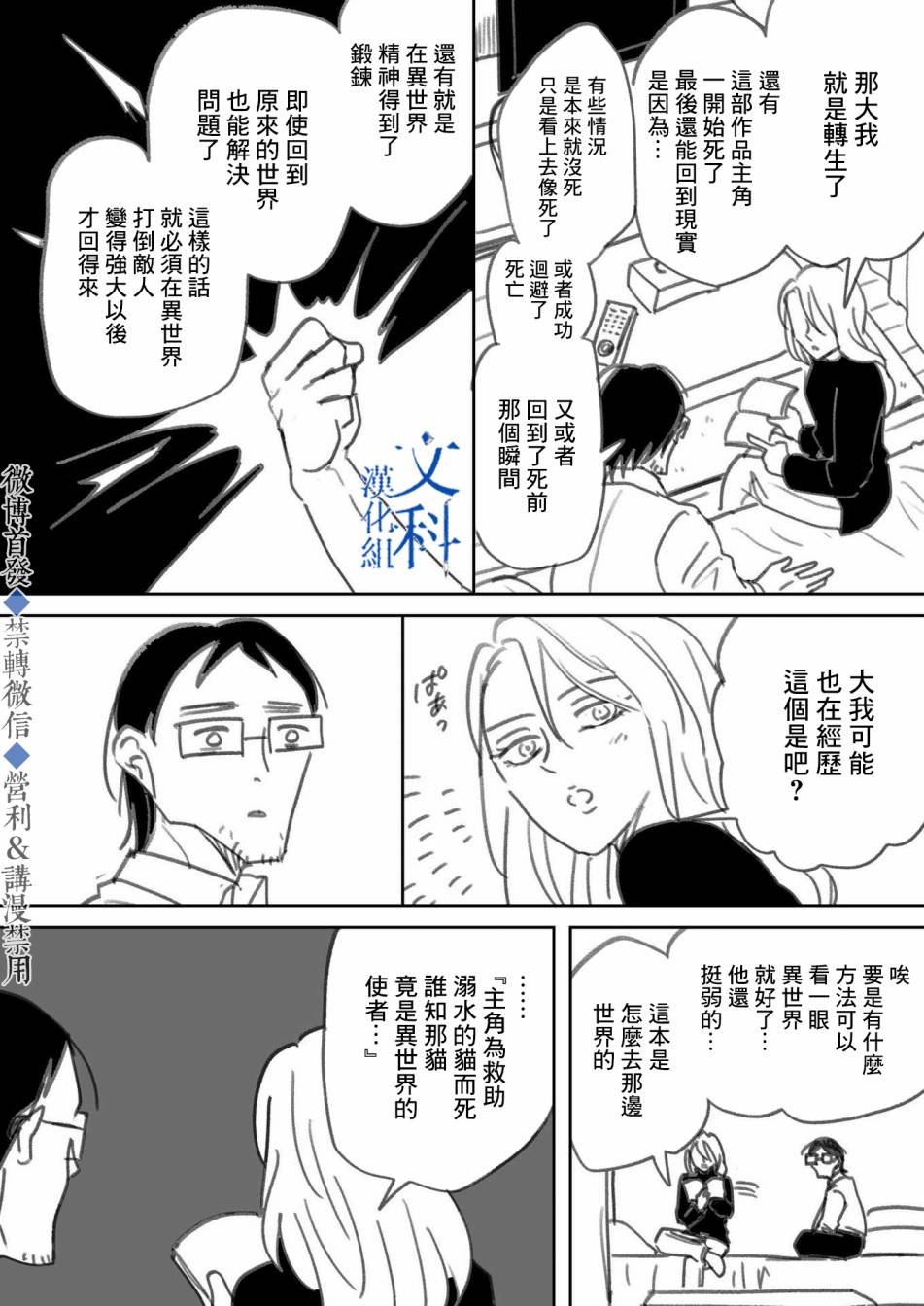 上篇
