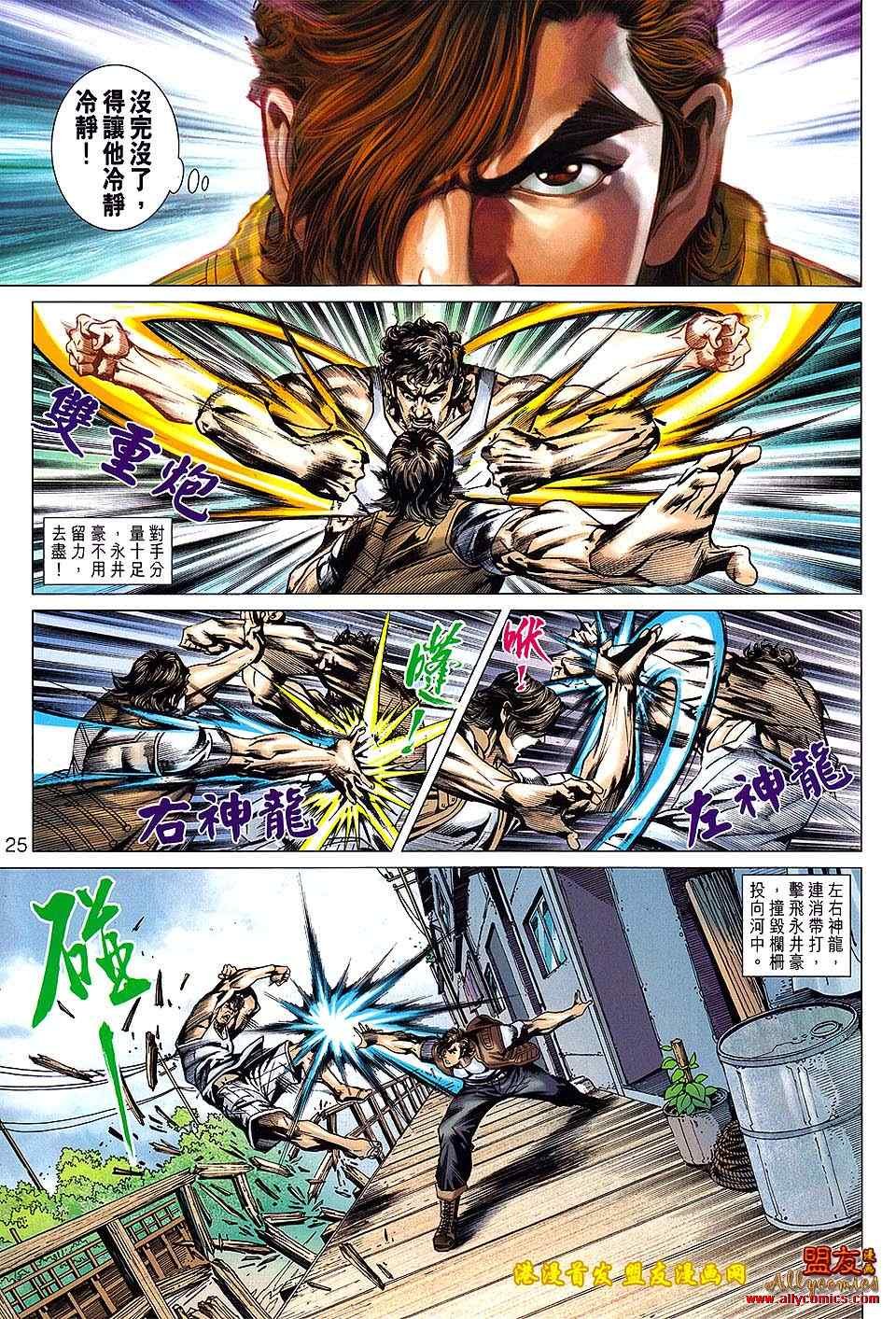 第626回