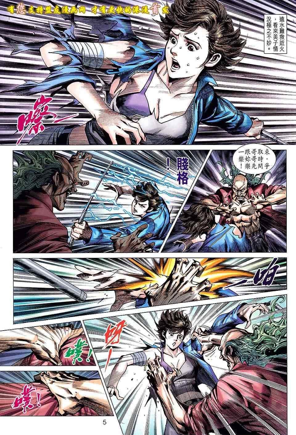 第629回