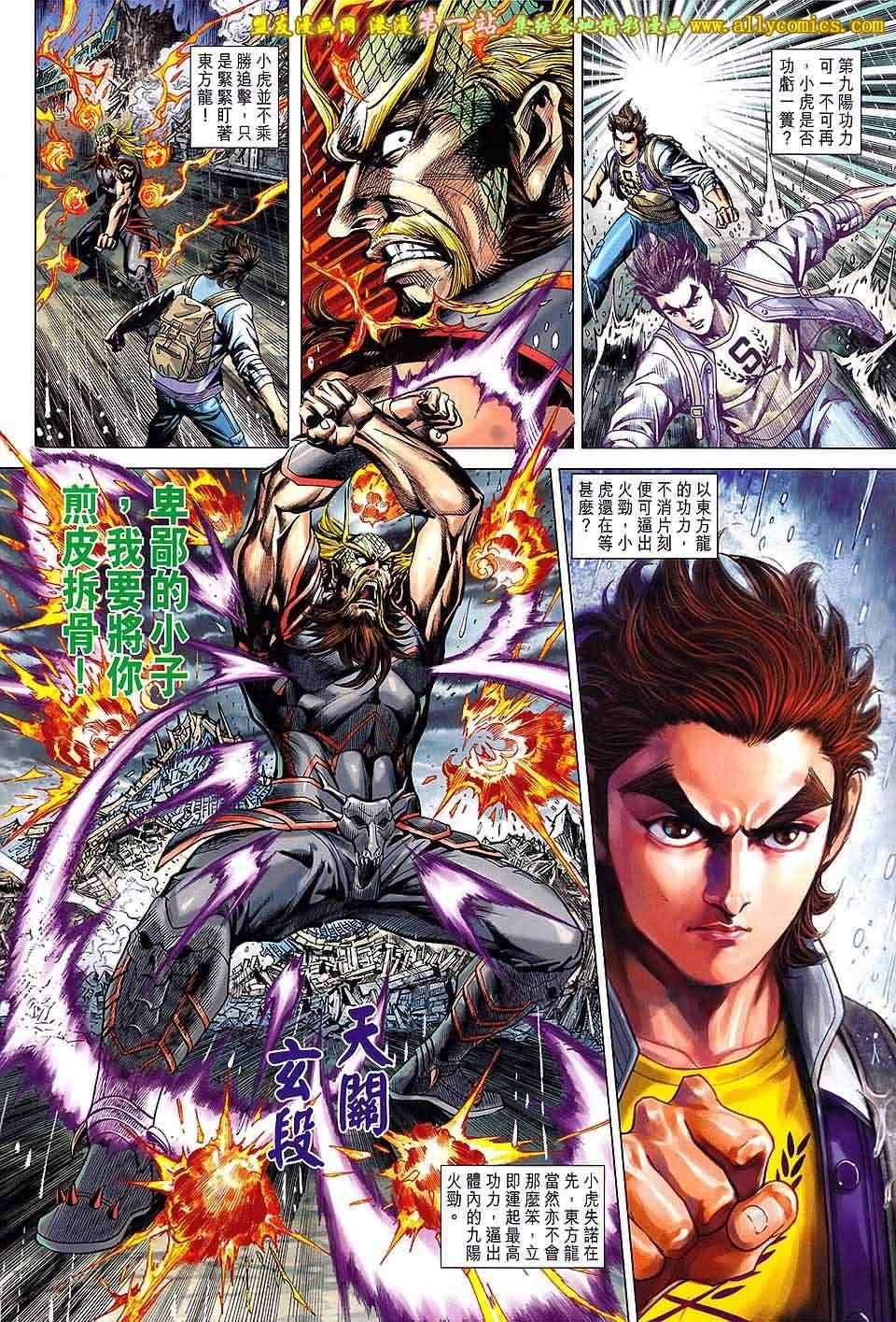 第647回