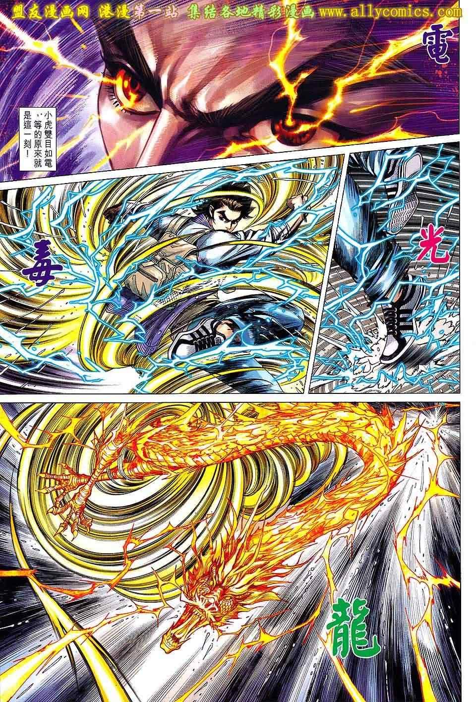 第647回