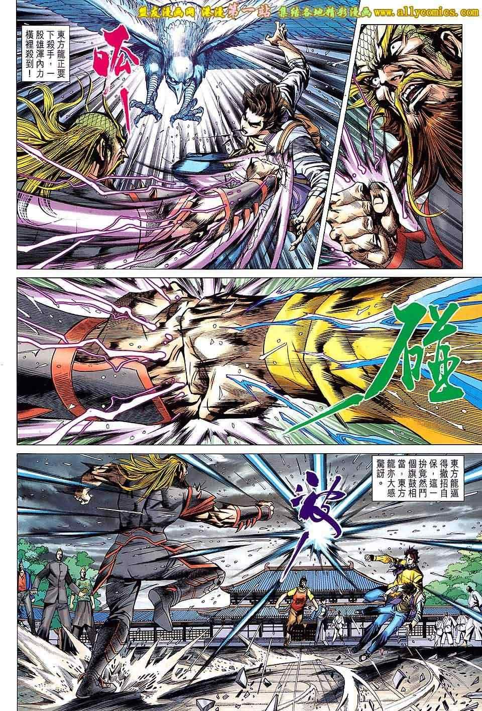 第647回