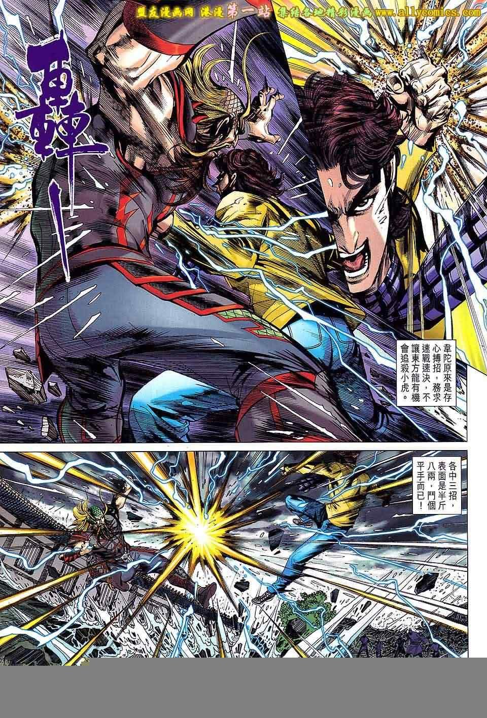 第647回