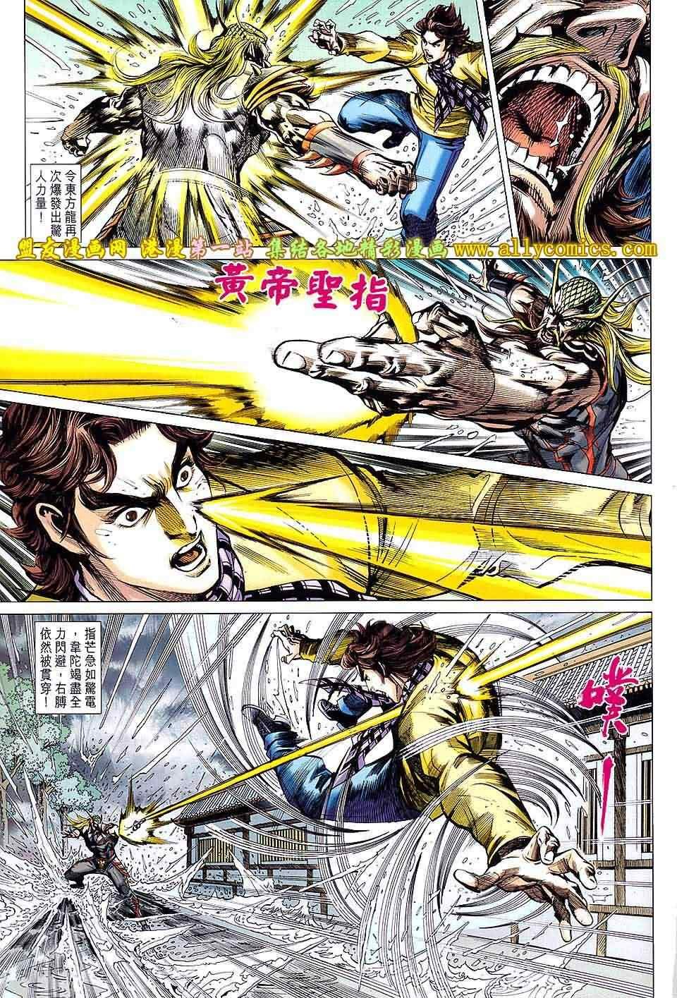 第647回
