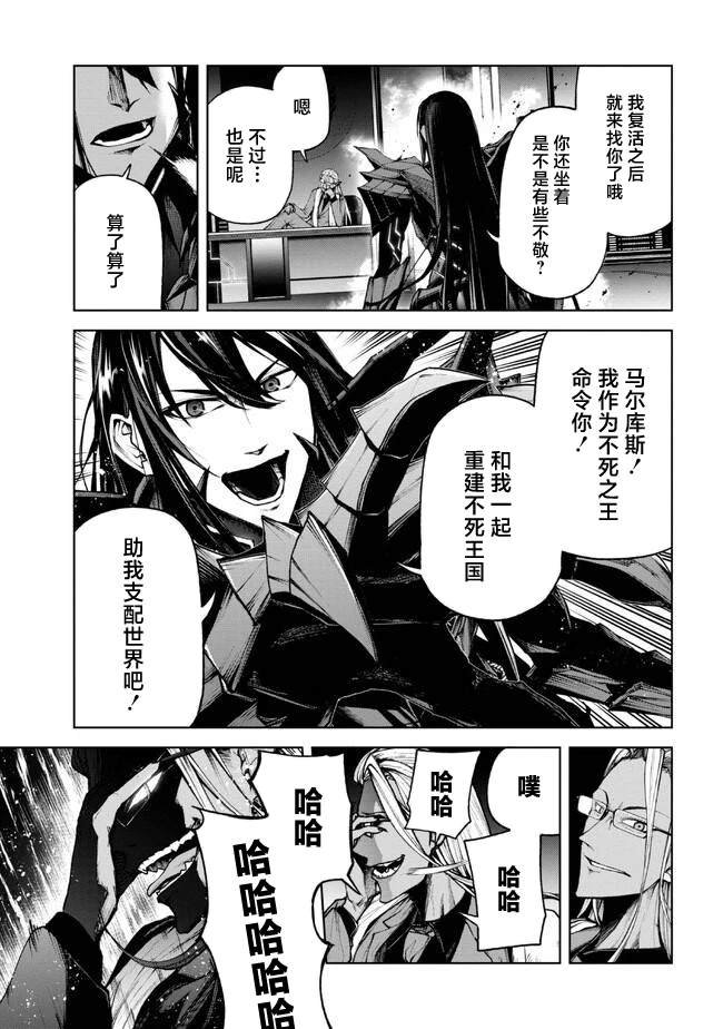 第1.2话