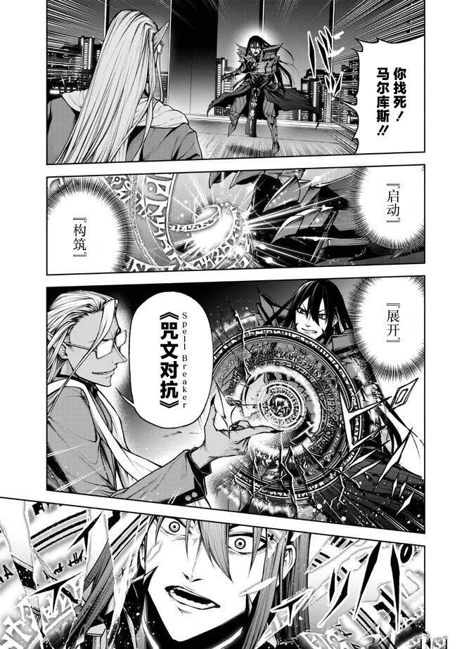 第1.2话