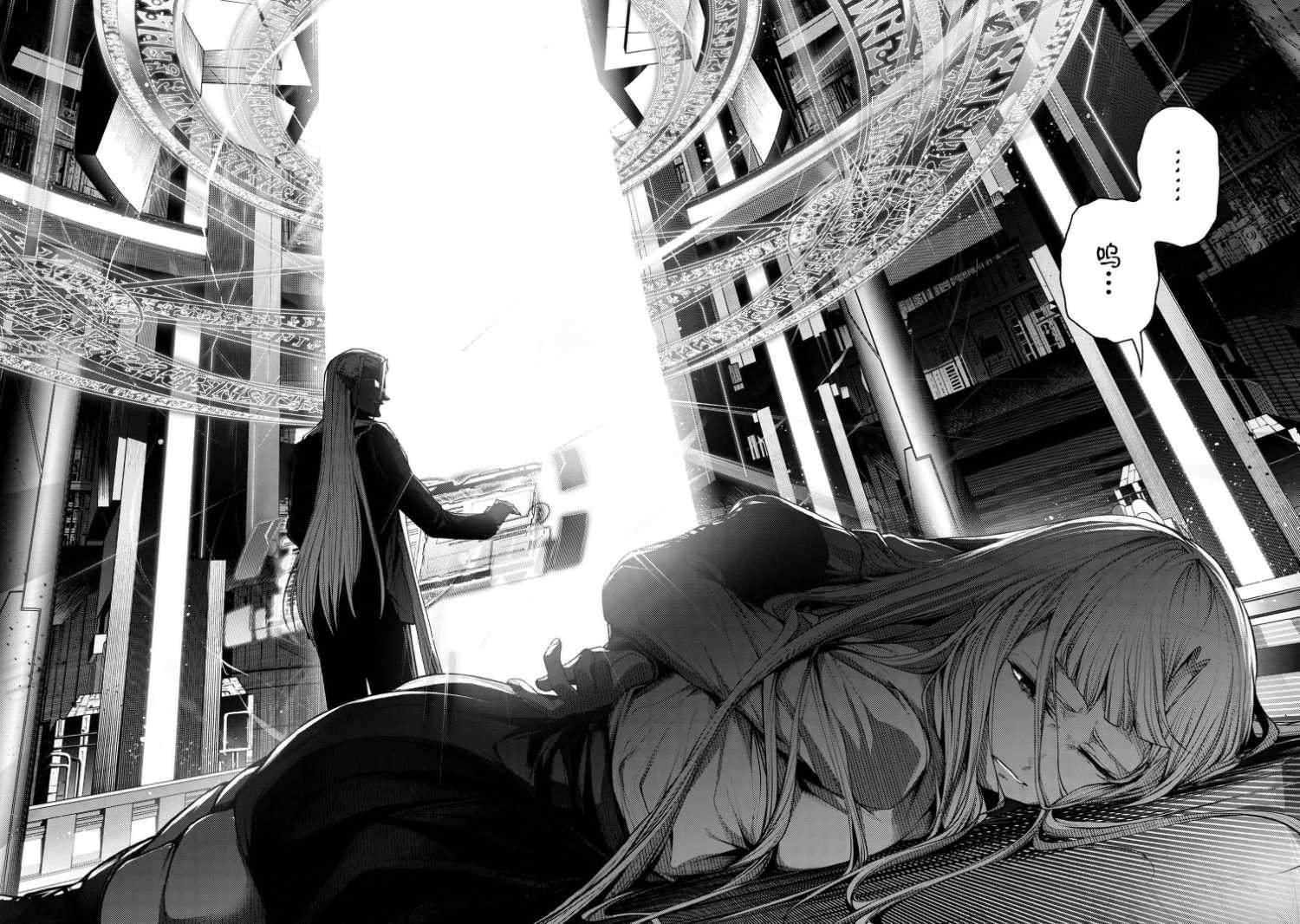 第10.1话