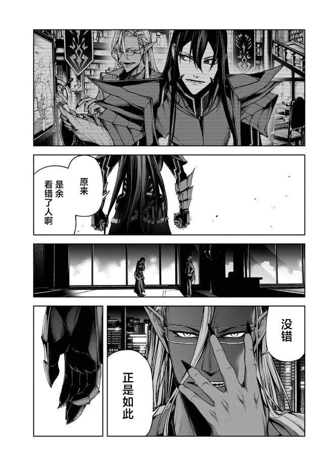 第1.3话