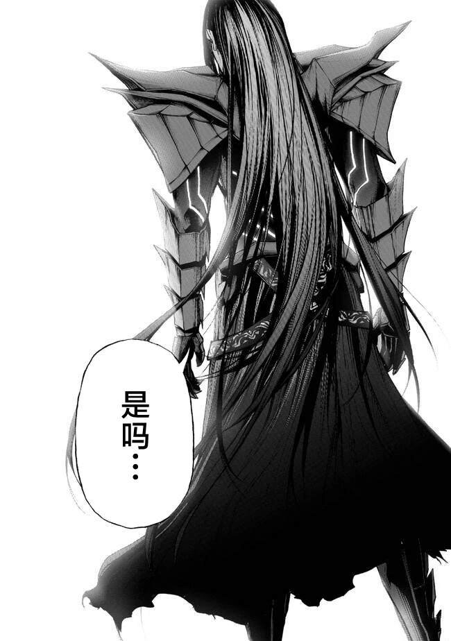 第1.3话