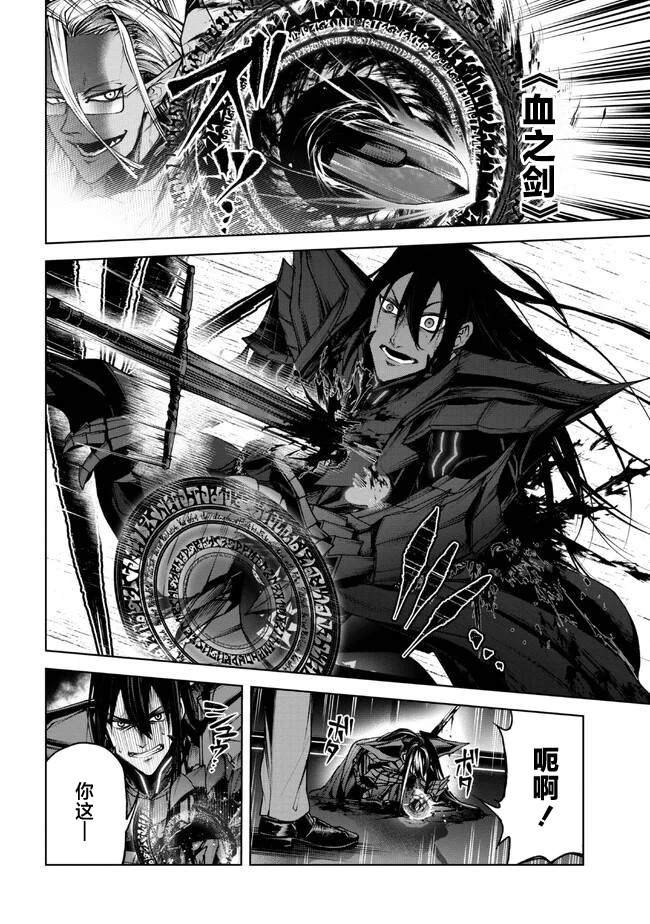 第1.3话