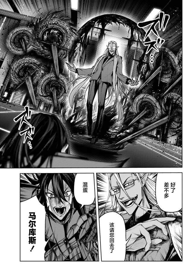 第1.3话