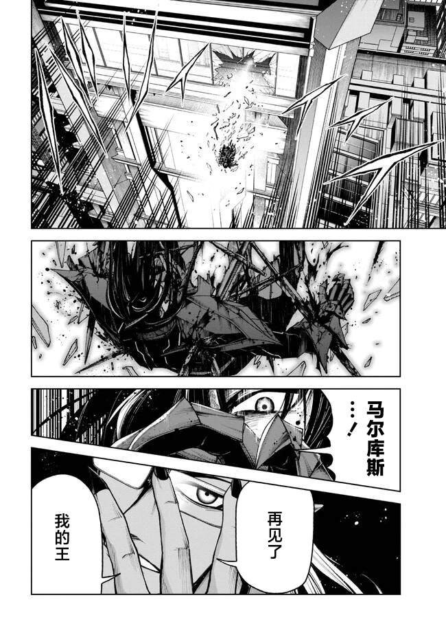 第1.3话
