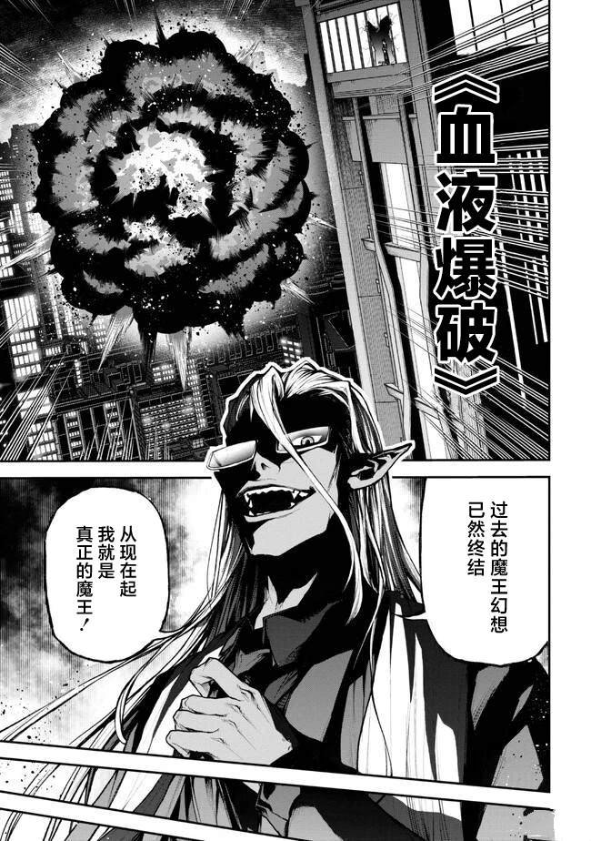 第1.3话
