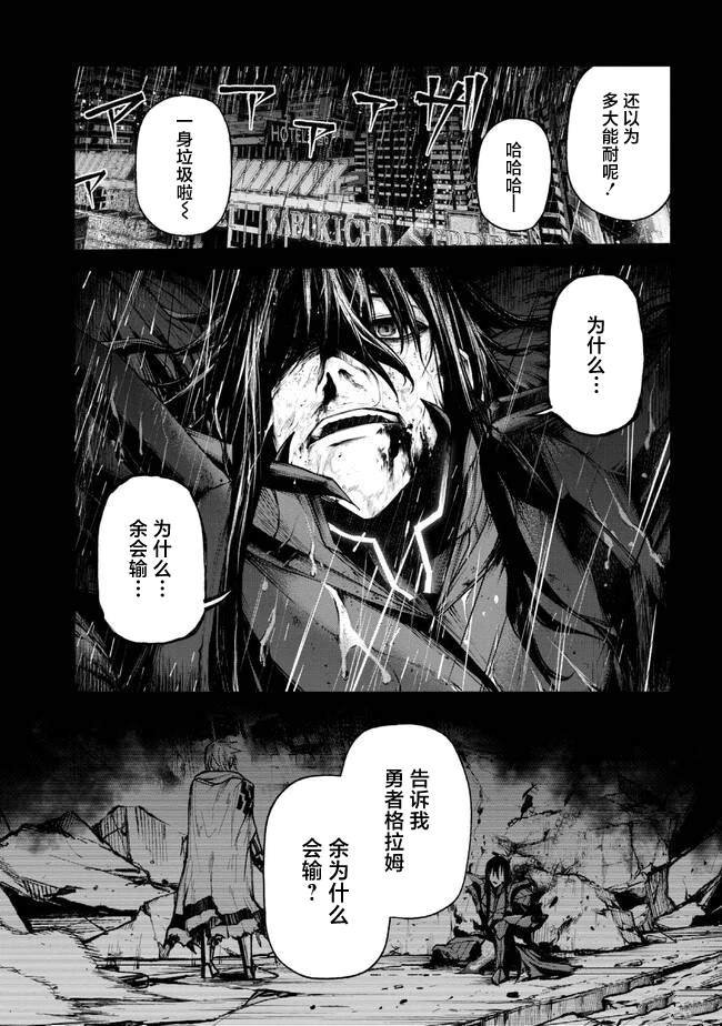 第1.3话