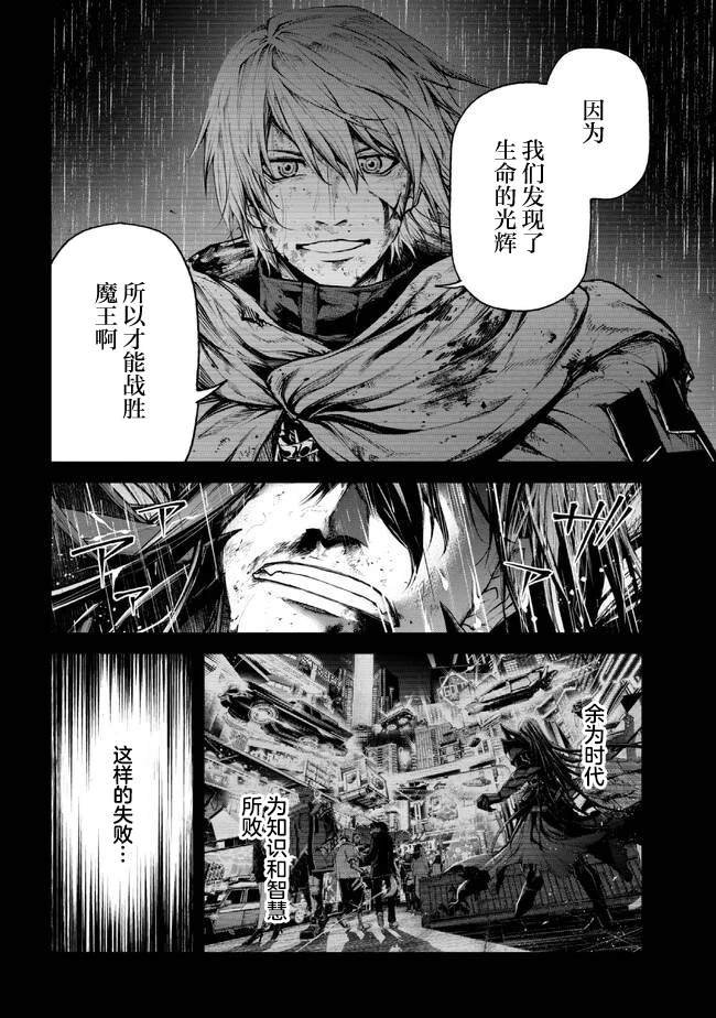 第1.3话