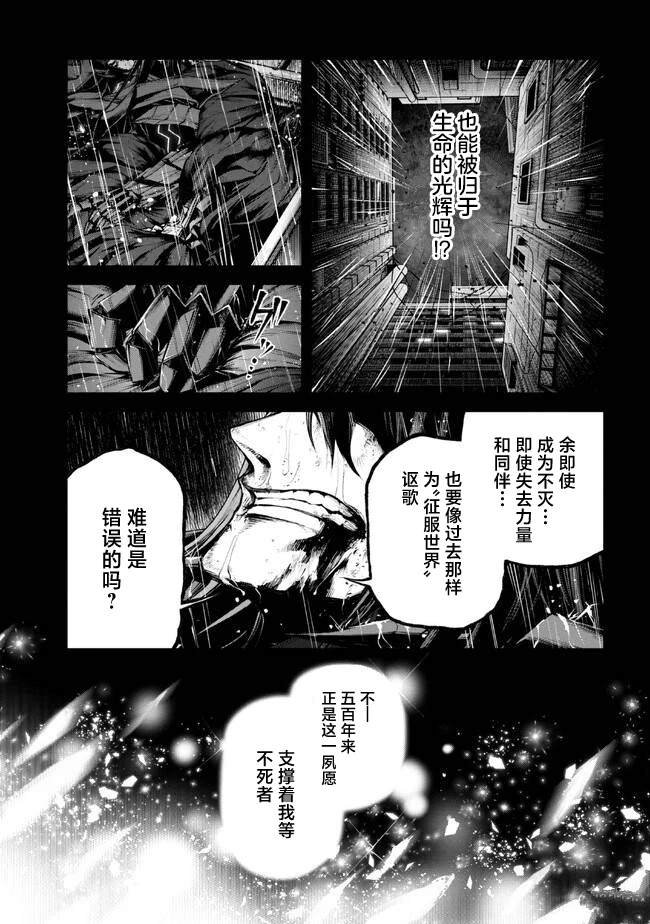 第1.3话