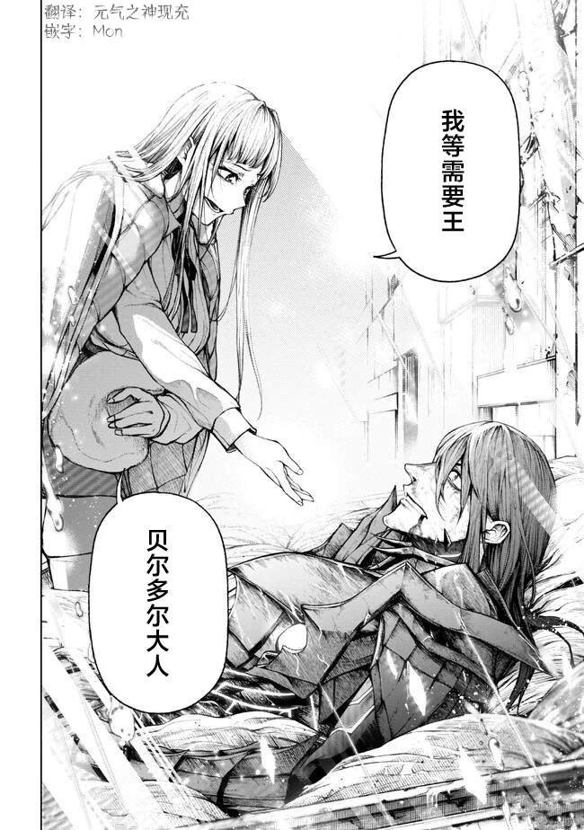 第1.3话