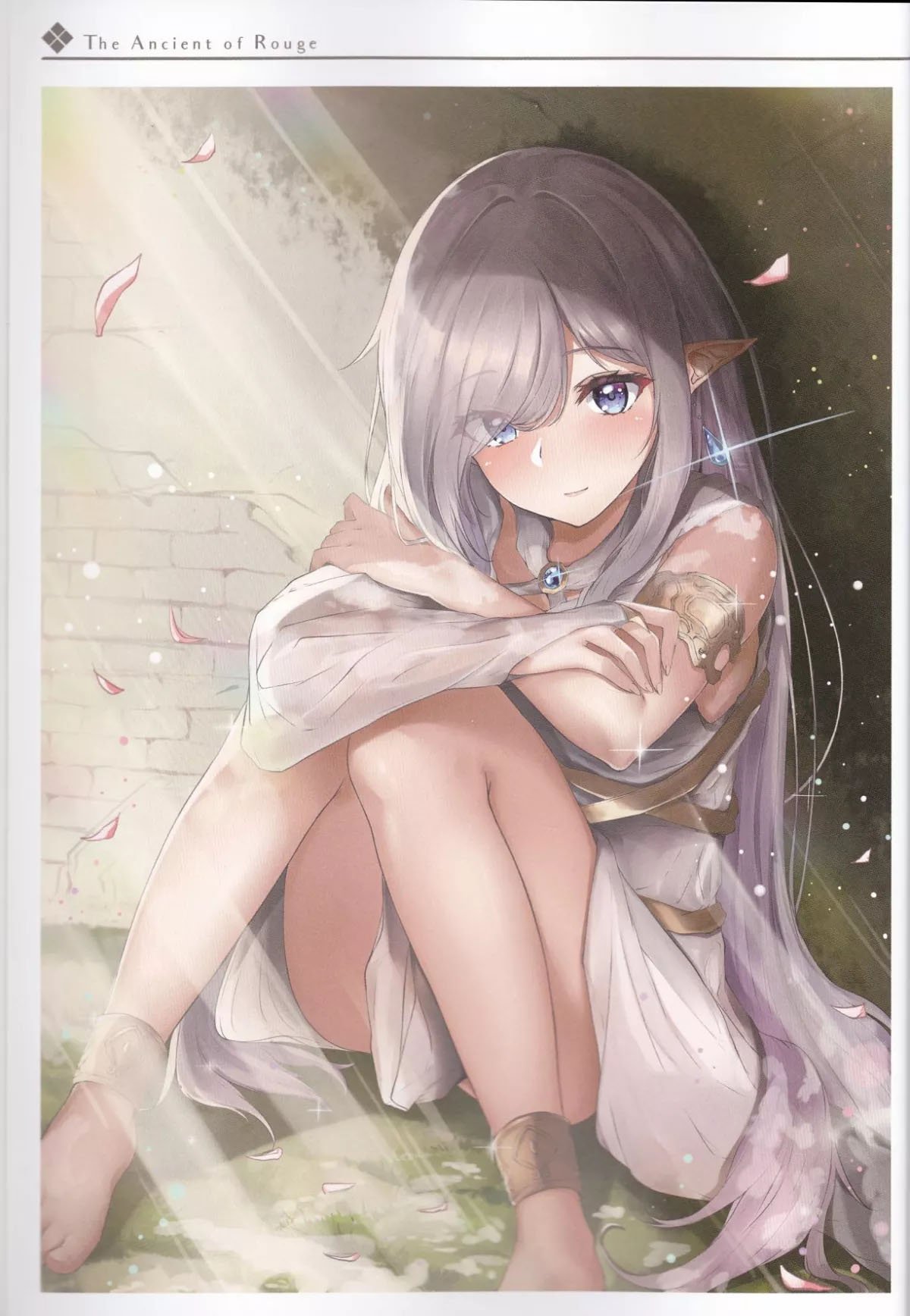 短篇