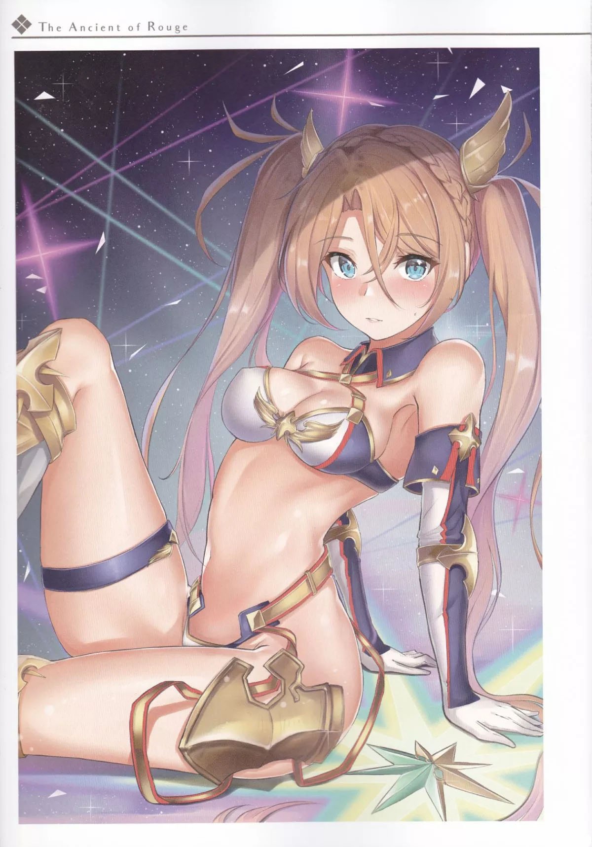 短篇