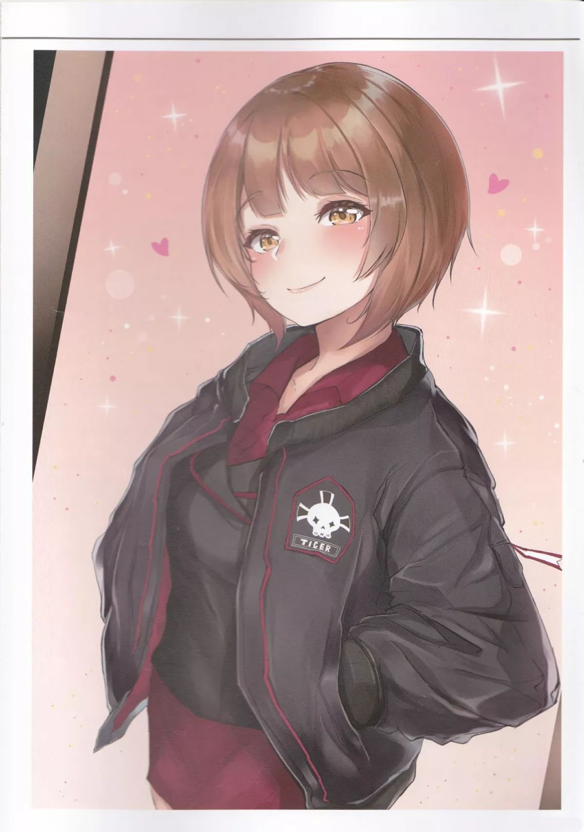 短篇