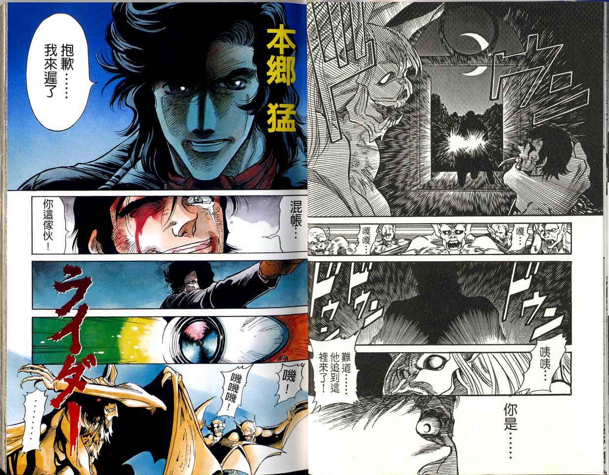 第1卷