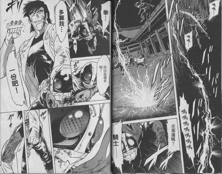 第10卷
