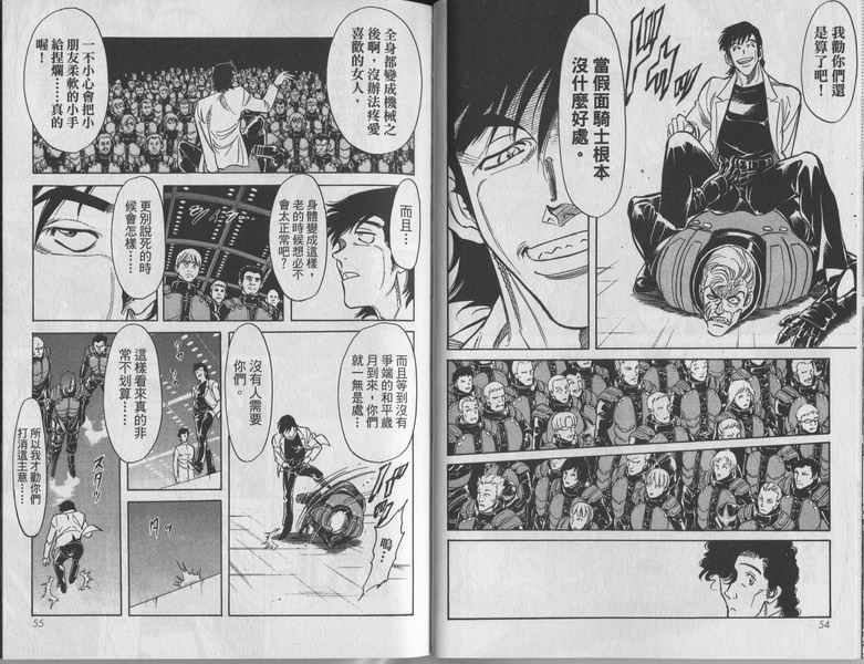 第10卷