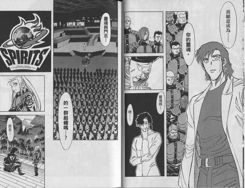第10卷